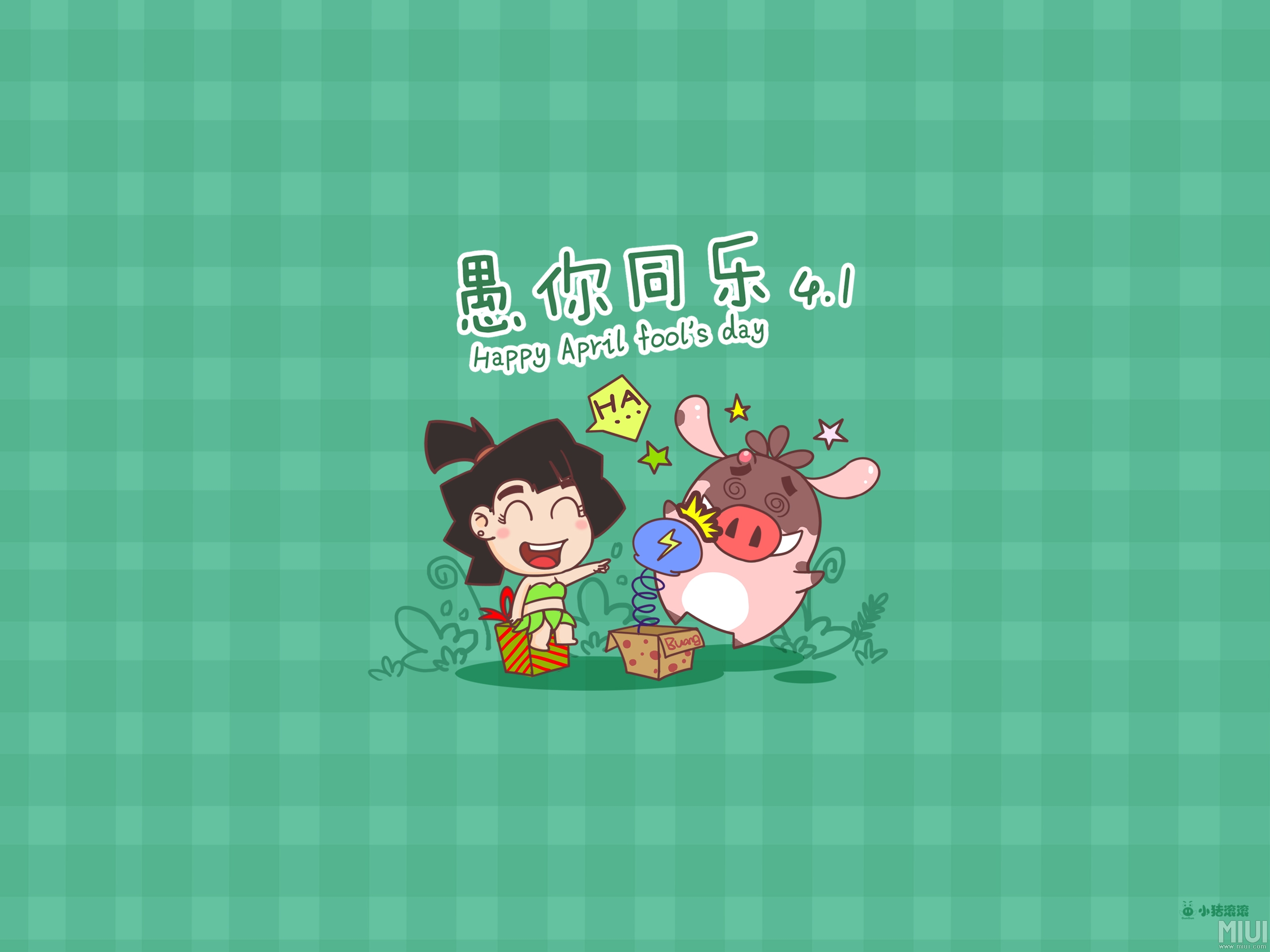 排水板廠(chǎng)家http://www.whyingpai.com/