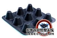 排水板廠(chǎng)家http://www.whyingpai.com/